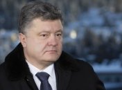 Президент рассчитывает на поступление четвертого транша МВФ в ближайшие недели