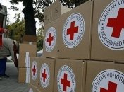 Крастный крест направил на Донбасс гуманитарную помощь 
