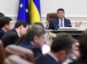 Гройсман напомнил Омеляну о миллиардах, выделенных на дороги