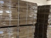 Подпольный цех древесины: полиция не нашла документов, зато нашла китайцев (Видео)