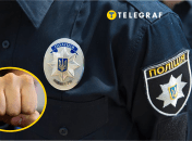 Драка произошла в Днепре