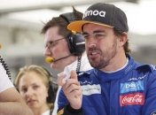 Фернандо Алонсо: Я лучший гонщик в мире