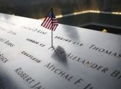 В США родственники жертв 11 сентября подали иск против Саудовской Аравии