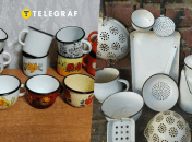 Эмалированная посуда