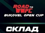 ROAD to WWFC BUKOVEL OPEN CUP: как идет подготовка ко второму этапу