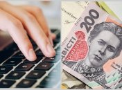 Інформацію про субсидії можна отримати онлайн