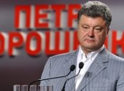 Порошенко готов к переговорам с Путиным