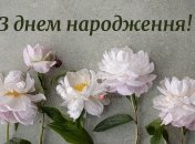 Красивое пожелание женщине