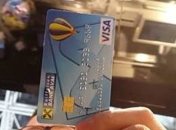 В "Борисполе" задержали бармена-мошенника