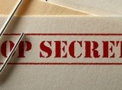 Зятю Трампа ограничили доступ к госсекретам