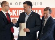 Яценюк и Тягнибок "строят" председателей проблемных комиссий