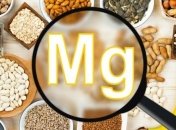 Чем грозит недостаток магния в организме?