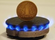 Цена на газ: Гройсман рассказал, ожидать ли украинцам подорожания