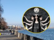 Набережная в Днепре, Геката