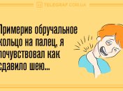 Только улыбка и позитив: утренние анекдоты 7 июня