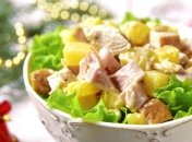 Лучший салат для праздника или на ужин