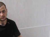 Миграционная служба подтвердила украинское гражданство Афанасьева