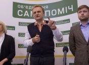 От "Самопомочи" в Раде уже готовы отделиться