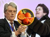 Украинцы вспомнили шутку о "наколотых апельсинах"