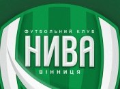 ФК Нива в письме ФФУ пожаловалась на судейство