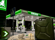 АЗС Окко