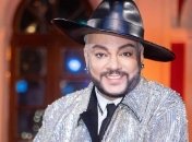 "Хватит гадать": после дня рождения Киркорова в сети определились с его ориентацией (фото и видео)