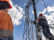 Отключения света будут, но есть и хорошие новости: к чему готовиться украинцам 20 ноября