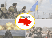 Ситуация на фронте 22 апреля