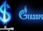 Черная полоса для "Газпрома": чистая прибыль компании сократилась почти на половину