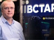 Александр Комаров