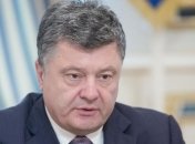 Порошенко: Нельзя оспорить вклад Украины в завершение Второй мировой