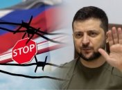 Украина расширила санкции против россии