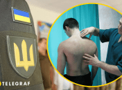 Ілюстрація