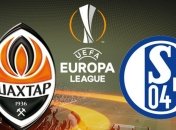 Где смотреть матч "Шахтер" - "Шальке" 