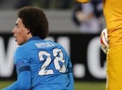 Витсель принял предложение "Милана"