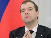 Медведев одобрил изъятие прибыли от приватизации "Сбербанка" 