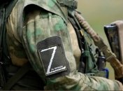 Втікачі належали до загону "Шторм Z"