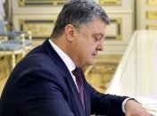 Президент подписал закон о досрочной пенсии военным