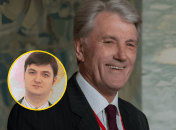 Что известно о племяннике Виктора Ющенко Ярославе