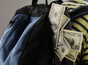 У Одесі з машини вкрали рюкзак з грошима