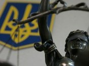 Совет правосудия разрешил арестовать главу Сумского хозсуда