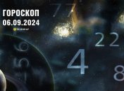 Гороскоп на сегодня для всех знаков Зодиака — 6 сентября 2024 года
