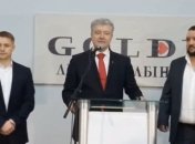 А где маска? Порошенко пристыдили за нарушение карантина