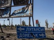 Закон о суверенитете на Донбассе: в БПП озвучили позицию Порошенко