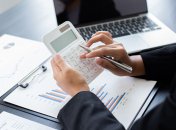 День бухгалтера в Україні