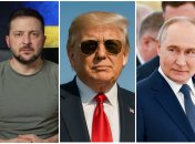 Зеленський, Трамп, та Путін