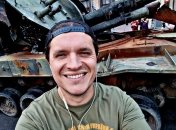 У Анатолия Анатолича спрашивали военный билет