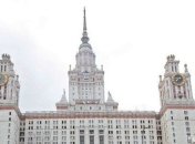 МГУ опустился на 116-е место в рейтинге лучших университетов мира