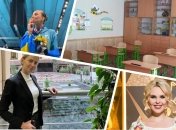 Головні події дня