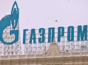 "Газпром" уговорил Болгарию на трубопровод
